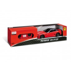 1:24  Ferrari 599