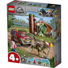 Lego 76939 Stygimoloch Dinosaur Escape