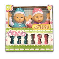 Iab Twin Baby Set